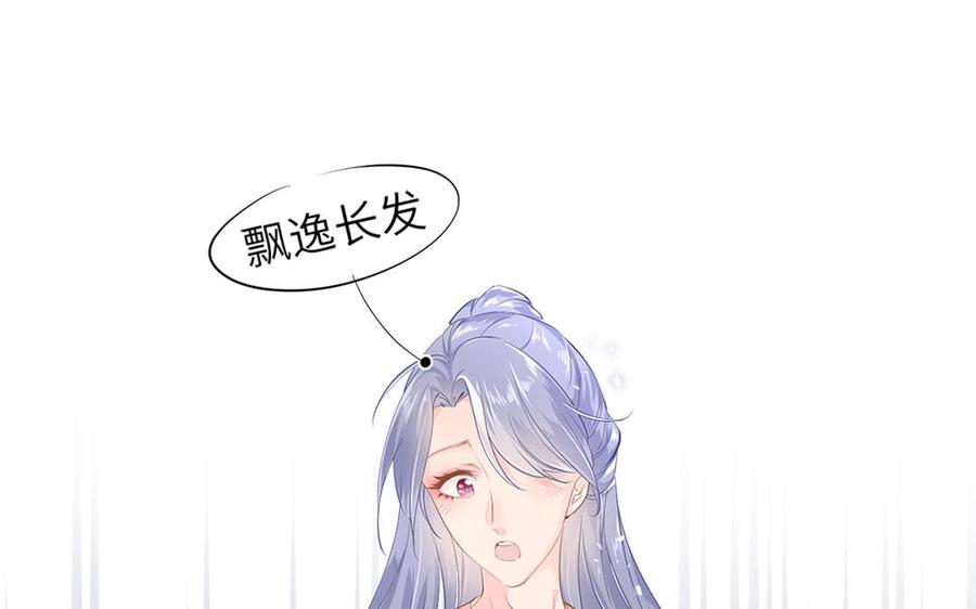 新作预告(1/2)-第1话