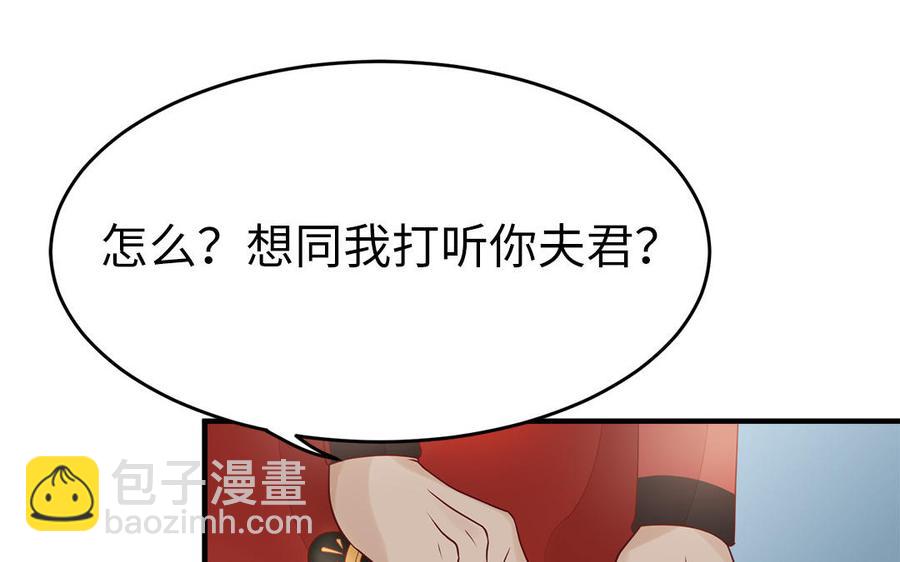 第10话 坦白从宽不容易(1/3)-第11话
