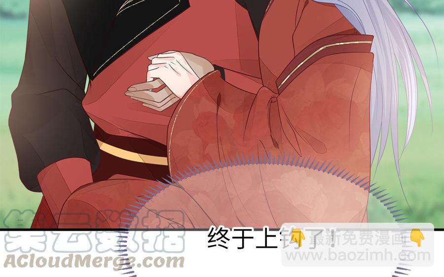 第10话 坦白从宽不容易(1/3)-第11话