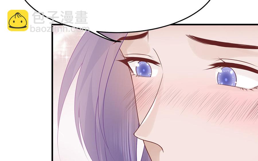 第12话 没有一点点防备(1/3)-第13话