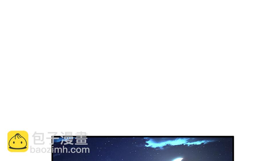 第12话 没有一点点防备(1/3)-第13话