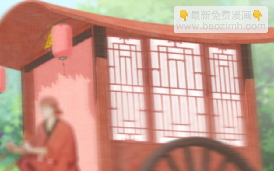 第14话 公众形象很重要(1/3)-第15话