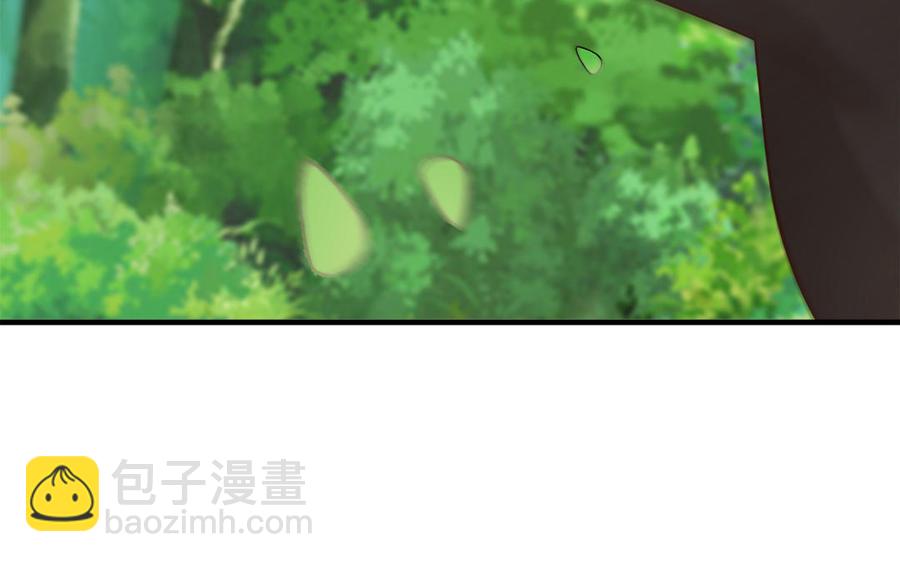 第14话 公众形象很重要(1/3)-第15话