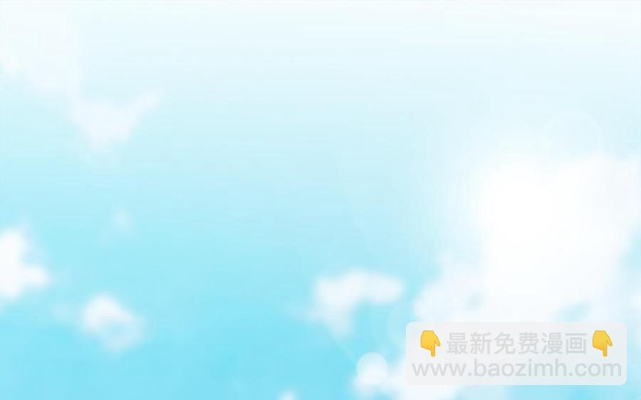 第14话 公众形象很重要(1/3)-第15话