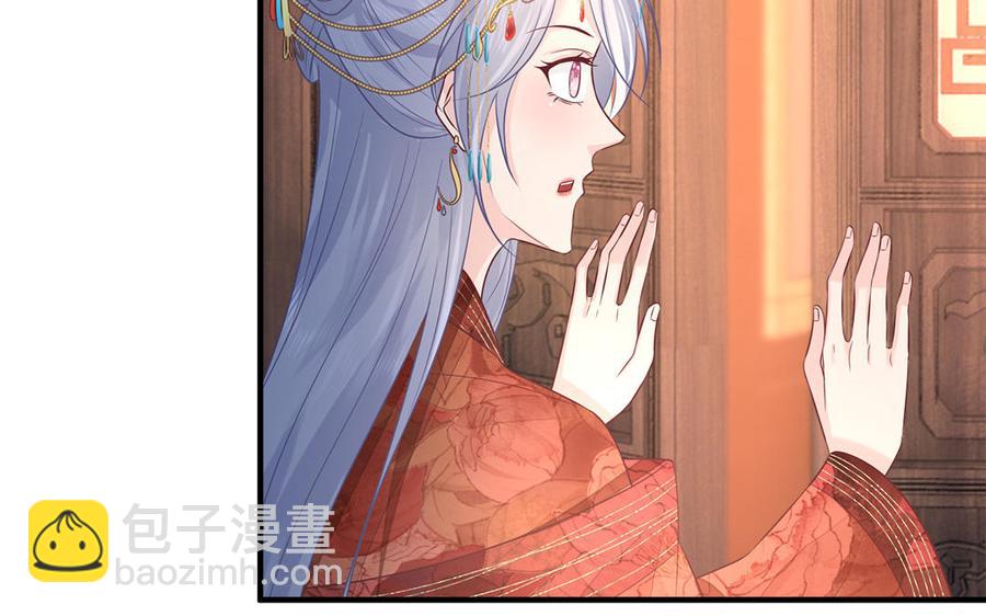 第18话 洞房花烛给了谁(1/2)-第19话