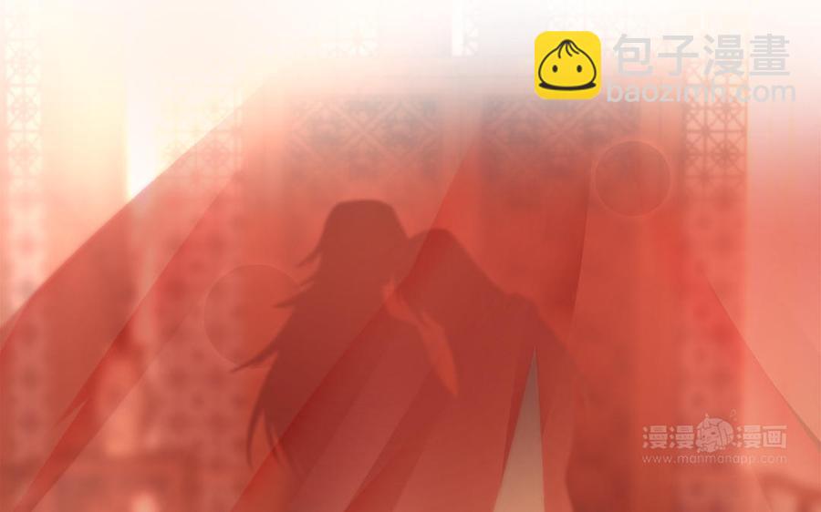 第18话 洞房花烛给了谁(1/2)-第19话