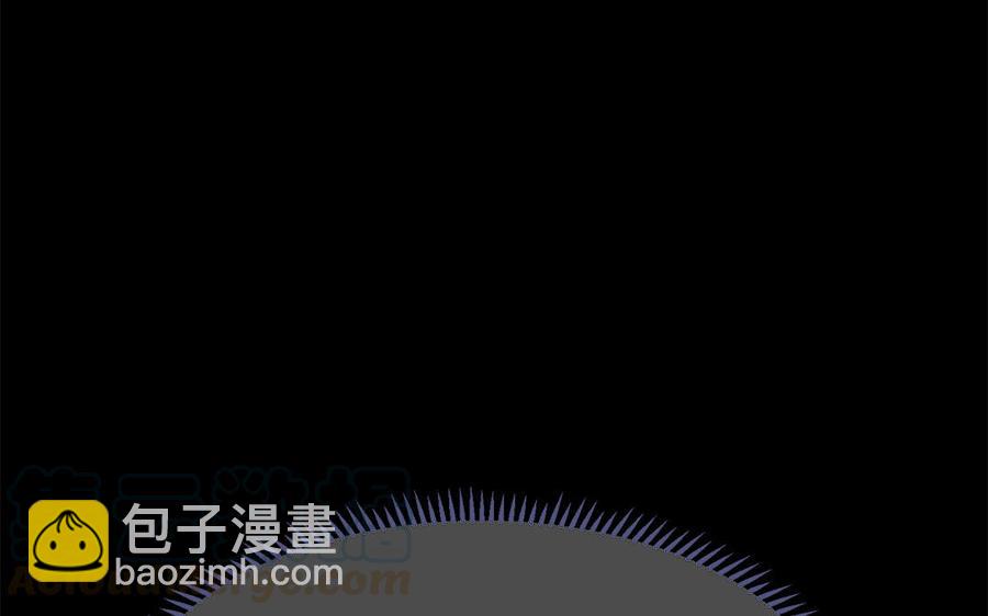 第18话 洞房花烛给了谁(1/2)-第19话