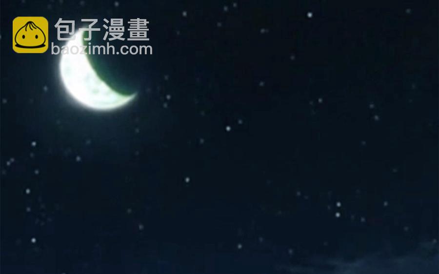 第18话 洞房花烛给了谁(1/2)-第19话