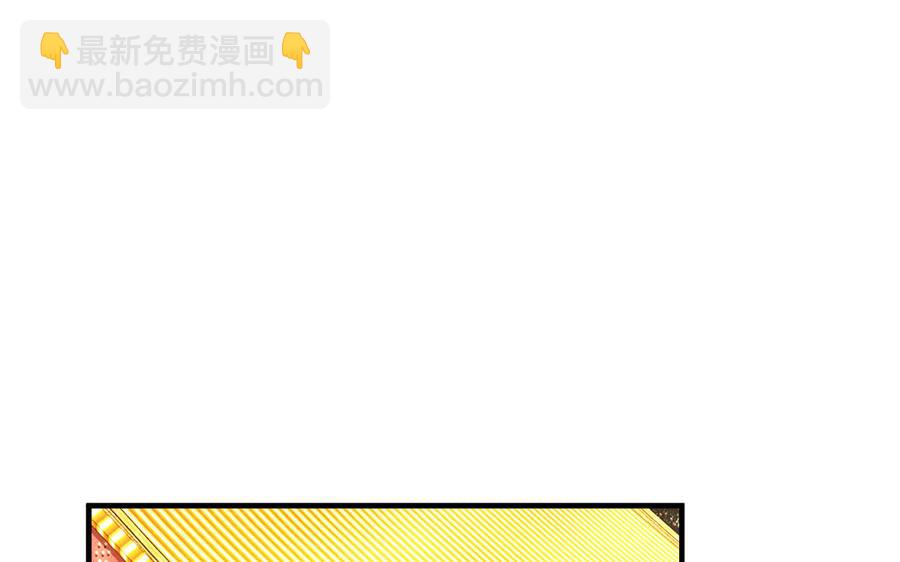 第20话 明枪易躲暗箭难防(1/3)-第21话