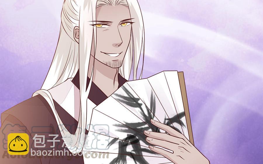 第22话 故人由西来(1/3)-第23话
