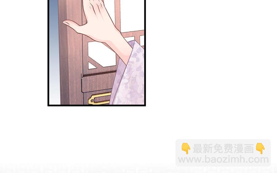 第24话 终于坦诚相见(1/3)-第25话