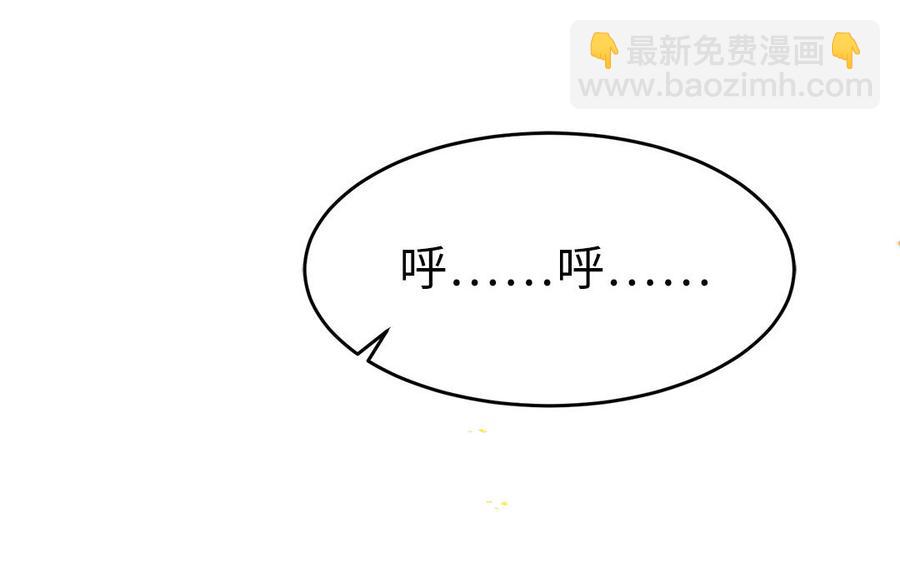 第26话 当情谊只剩下互相伤害(1/3)-第27话