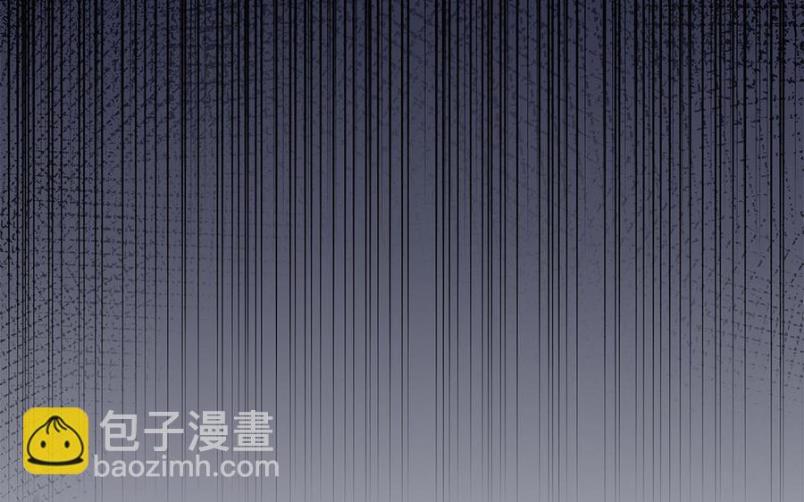 第26话 当情谊只剩下互相伤害(1/3)-第27话