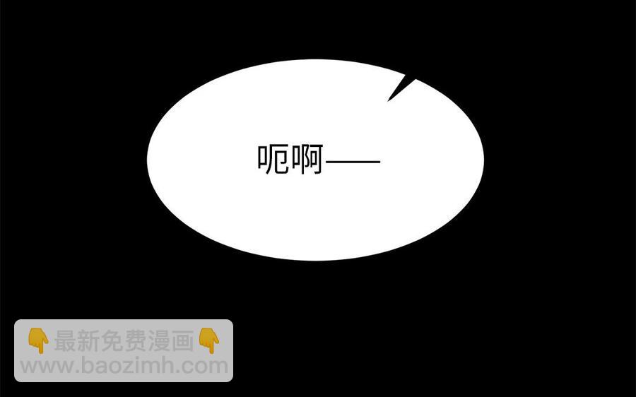 第28话 箫二郎的生日礼物(1/3)-第29话