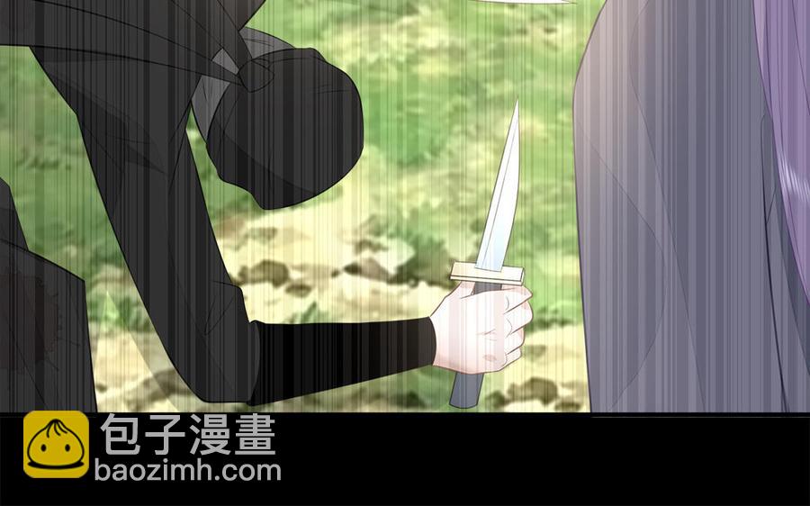 第28话 箫二郎的生日礼物(1/3)-第29话