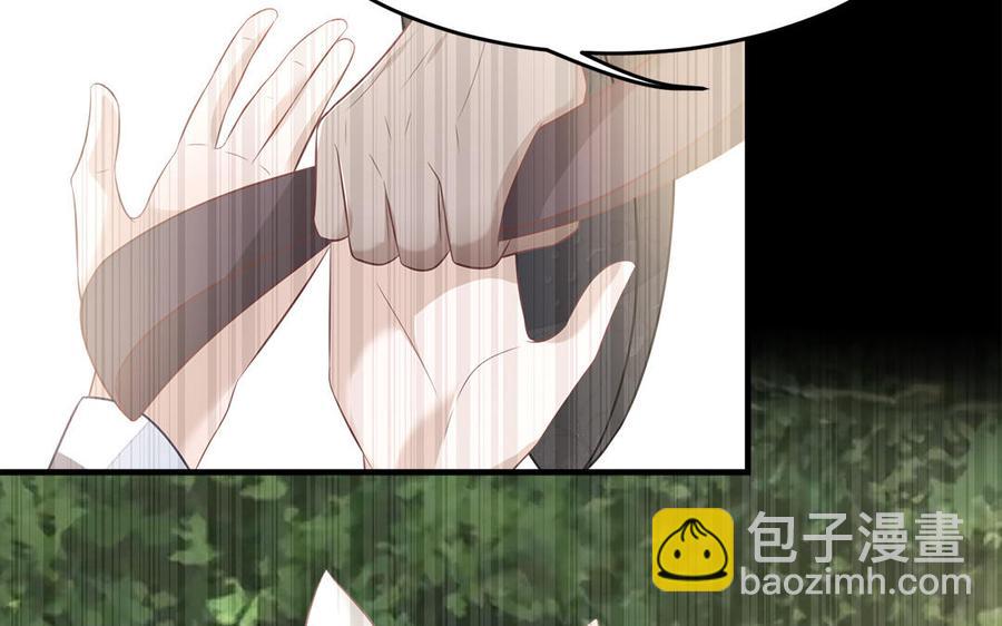 第28话 箫二郎的生日礼物(1/3)-第29话