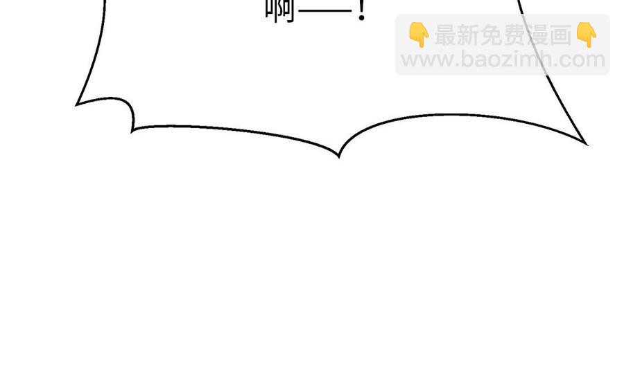 第30话 打虎还要亲兄弟(1/3)-第31话