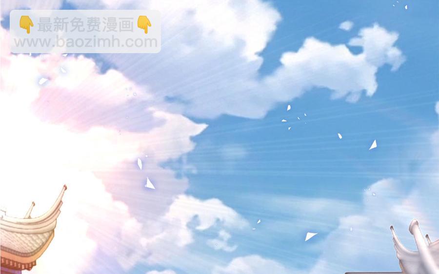 第30话 打虎还要亲兄弟(1/3)-第31话