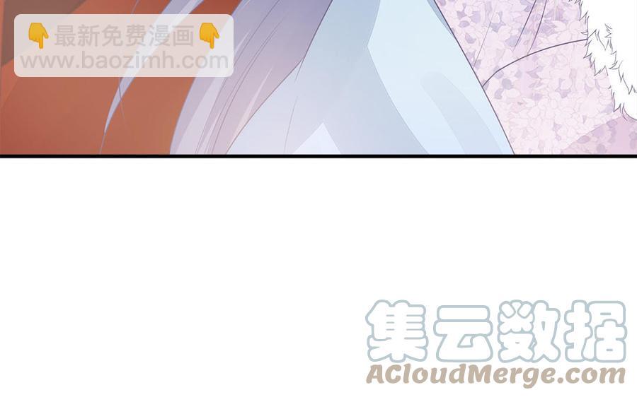 第32话 送礼物可不许耍赖(1/3)-第33话