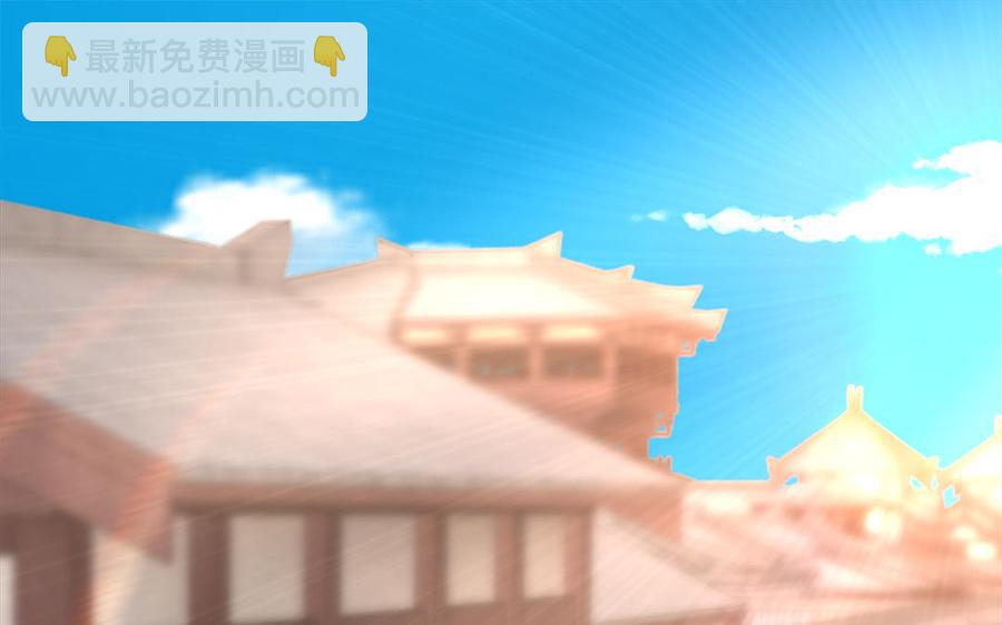 第32话 送礼物可不许耍赖(1/3)-第33话