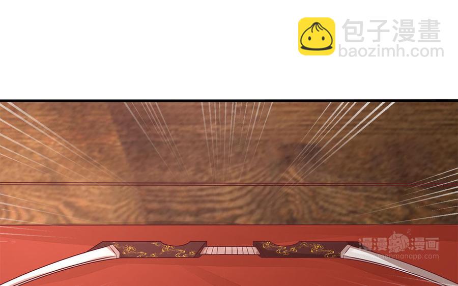 第34话 旧人难忘(1/3)-第35话