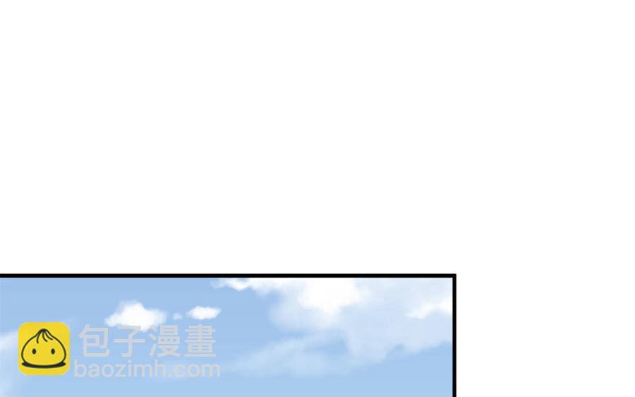 第34话 旧人难忘(1/3)-第35话