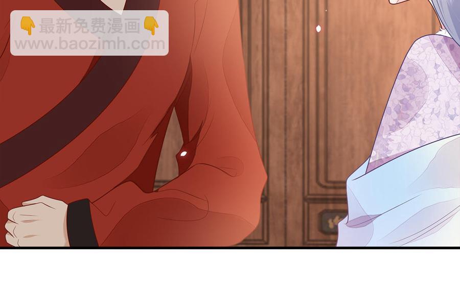 第36话 兄弟齐心都是戏精(1/3)-第37话