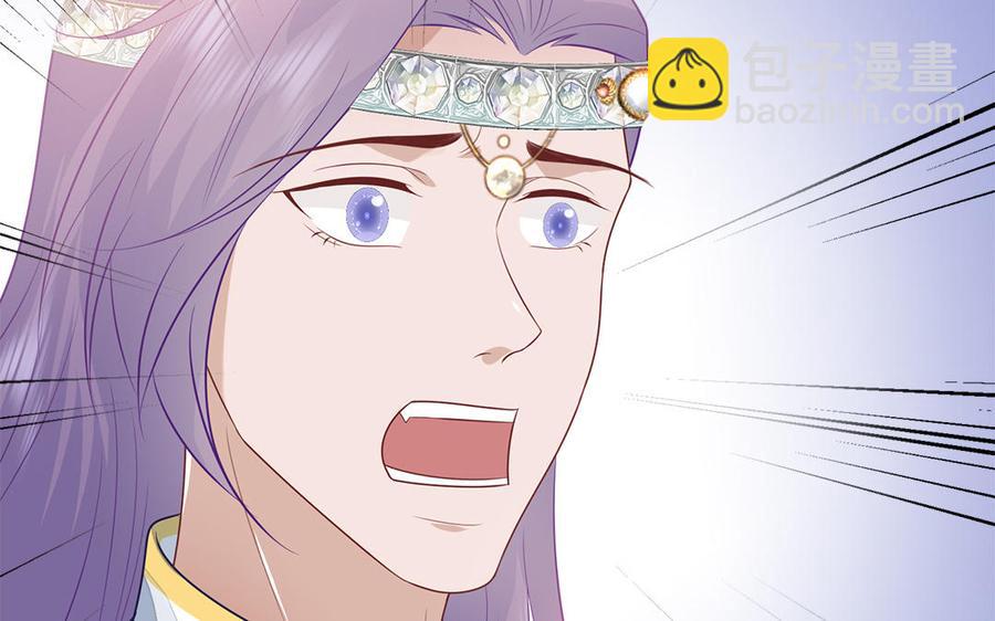 第36话 兄弟齐心都是戏精(1/3)-第37话