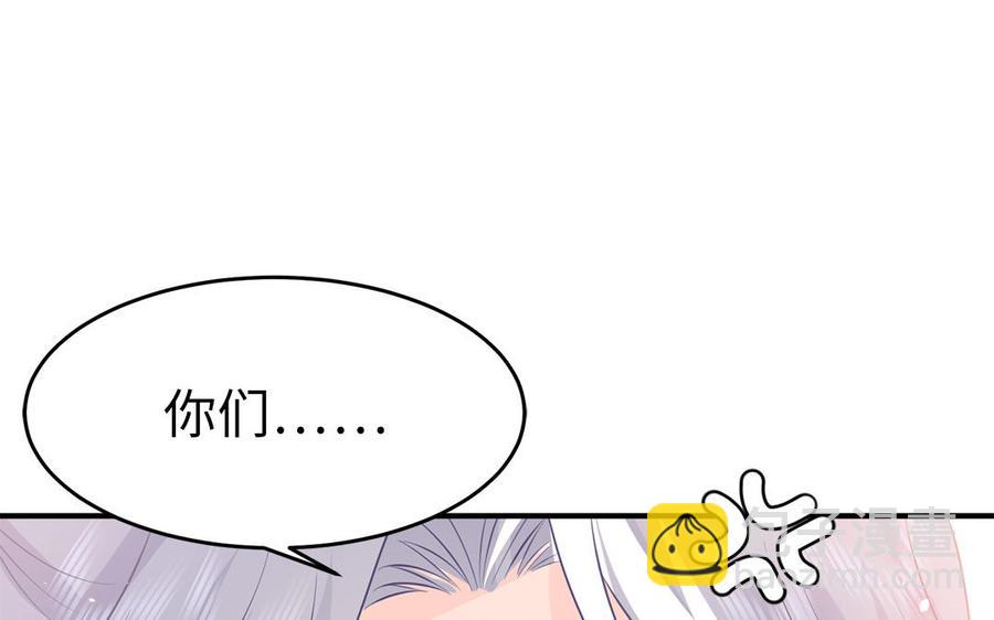 第36话 兄弟齐心都是戏精(1/3)-第37话