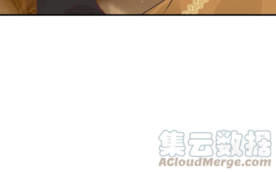第38话 乱点鸳鸯谱(1/3)-第39话