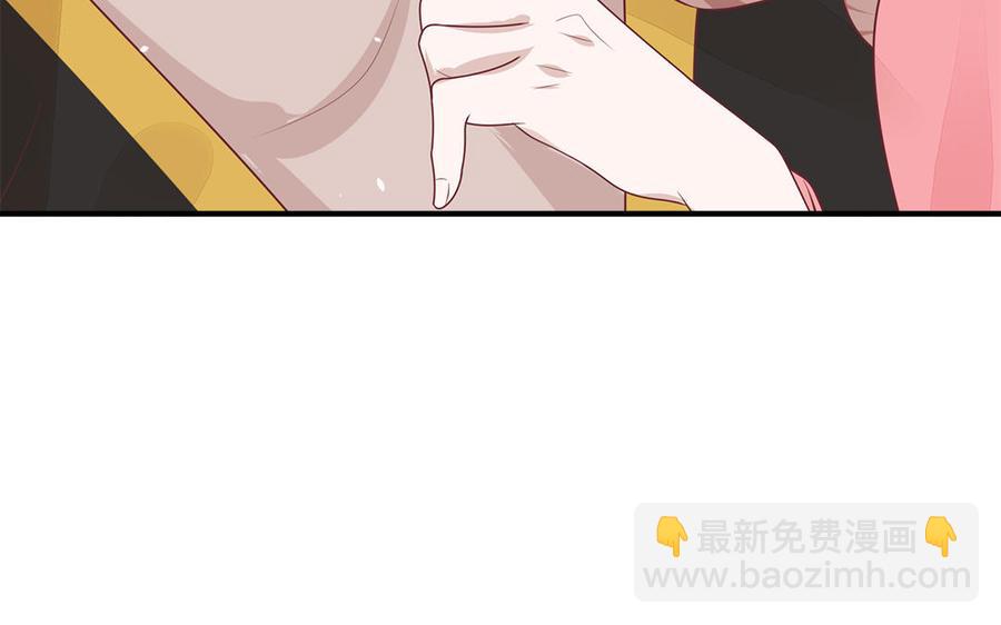 第38话 乱点鸳鸯谱(1/3)-第39话