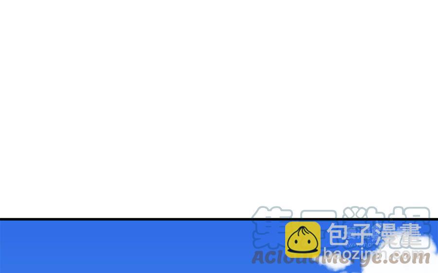 第38话 乱点鸳鸯谱(1/3)-第39话