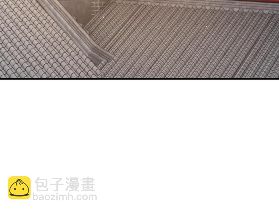 第38话 乱点鸳鸯谱(1/3)-第39话