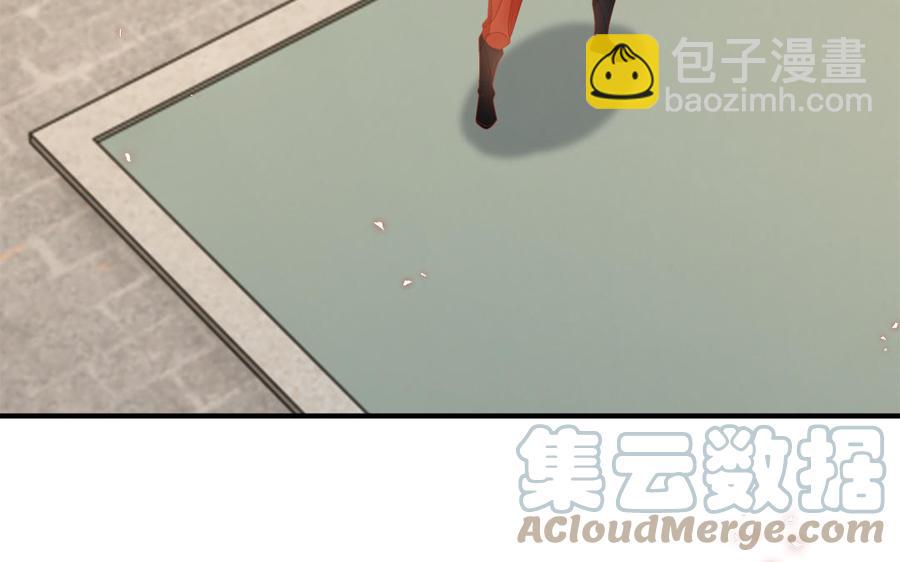第38话 乱点鸳鸯谱(1/3)-第39话