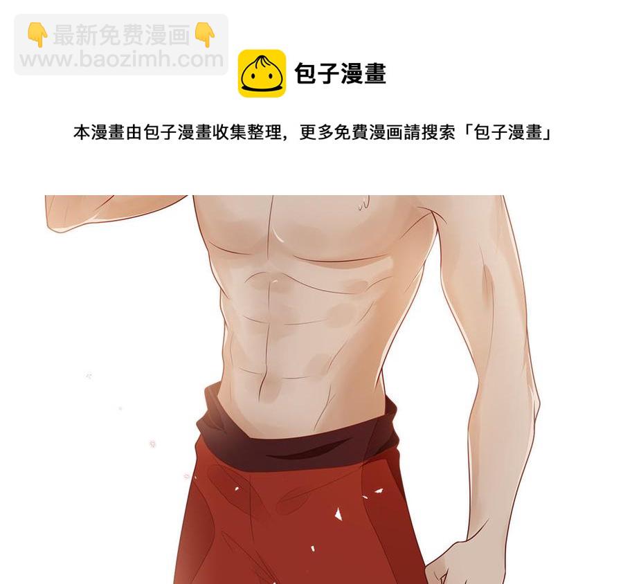 第38话 乱点鸳鸯谱(1/3)-第39话