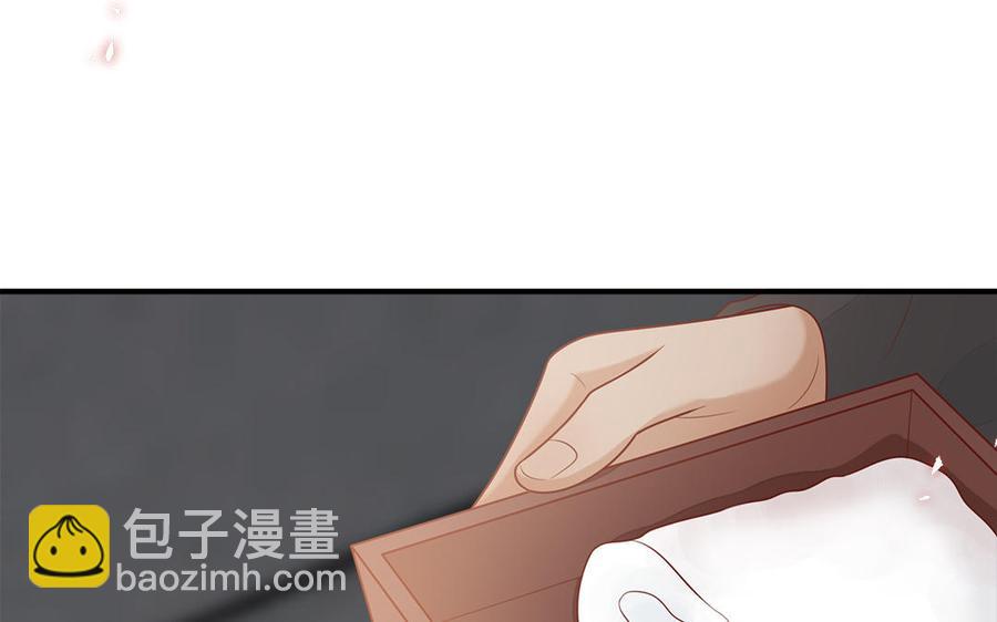 第38话 乱点鸳鸯谱(1/3)-第39话