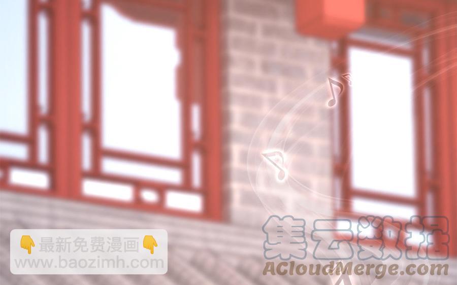 第38话 乱点鸳鸯谱(1/3)-第39话