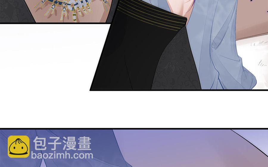第4话 交易(1/3)-第5话