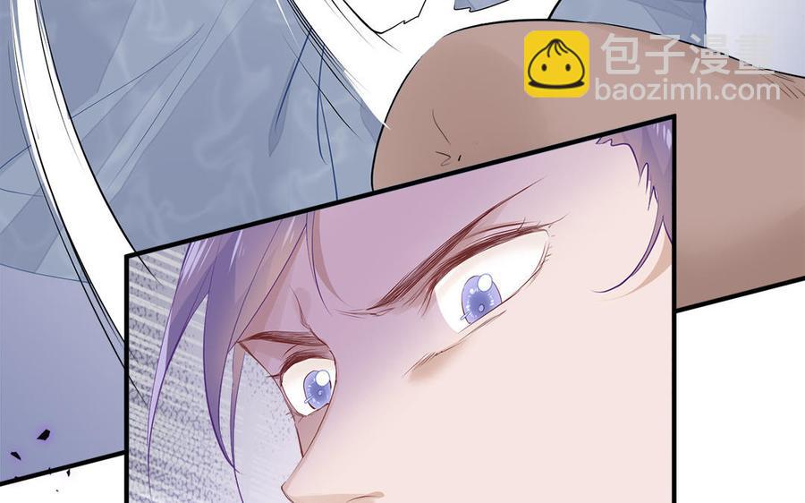 第4话 交易(1/3)-第5话