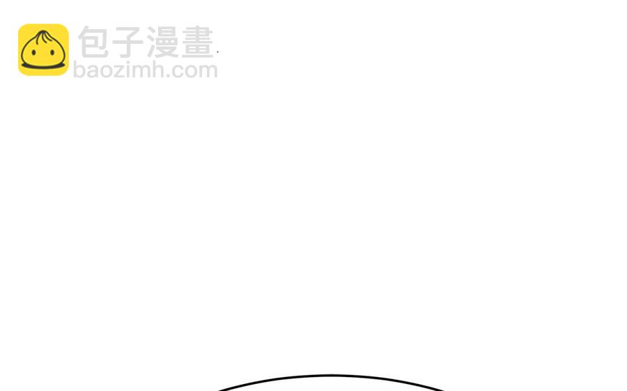 第40话 本宫才不跟你们争风吃醋(1/3)-第41话