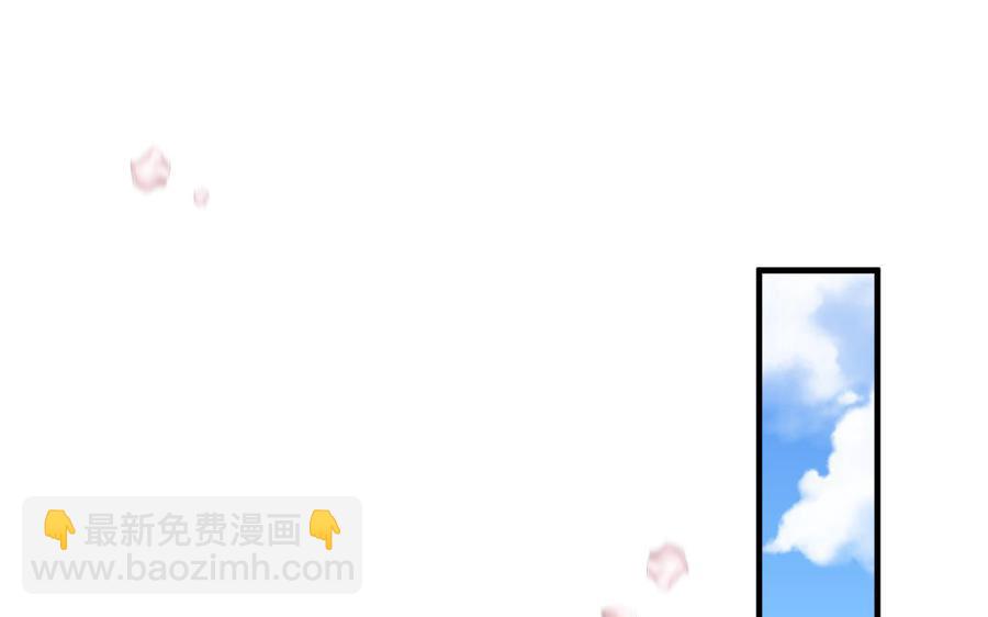 第40话 本宫才不跟你们争风吃醋(1/3)-第41话