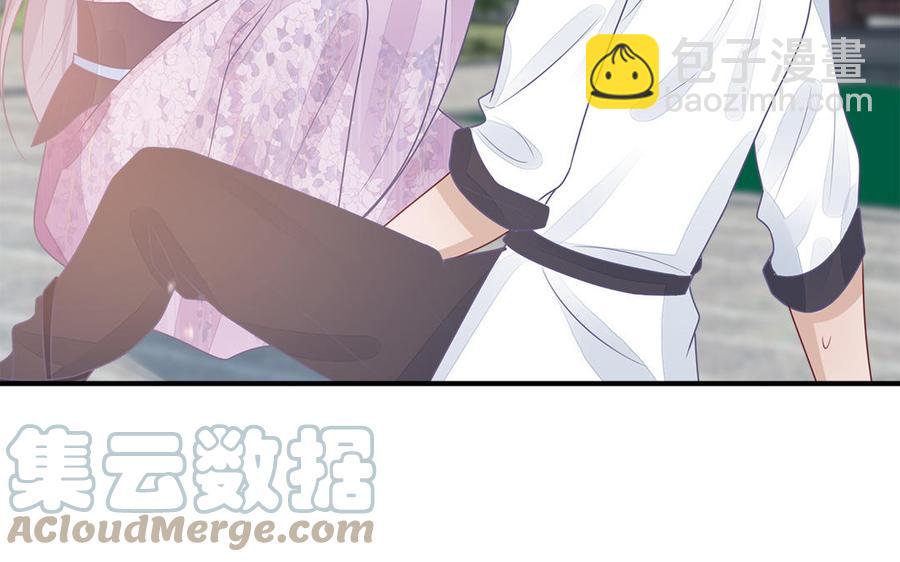 第40话 本宫才不跟你们争风吃醋(1/3)-第41话