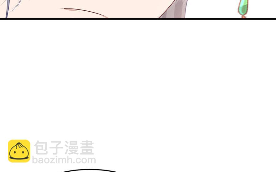 第40话 本宫才不跟你们争风吃醋(1/3)-第41话