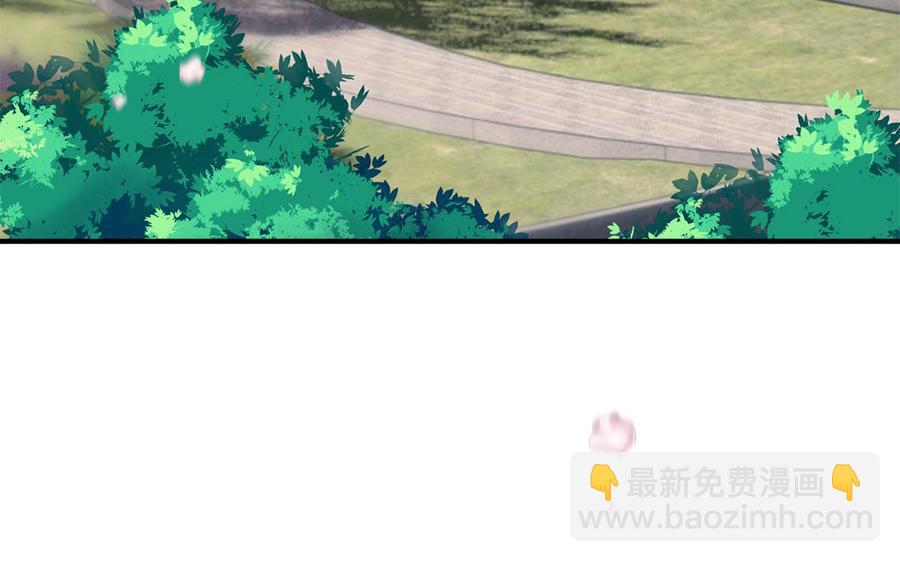 第40话 本宫才不跟你们争风吃醋(1/3)-第41话