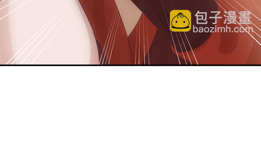 第42话 葫芦里卖的什么药(1/3)-第43话