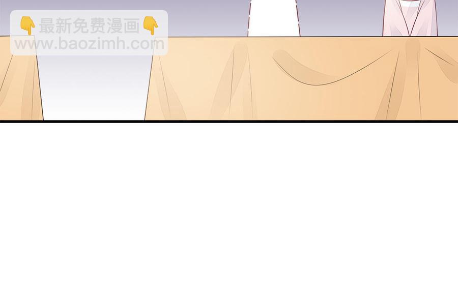 第42话 葫芦里卖的什么药(1/3)-第43话