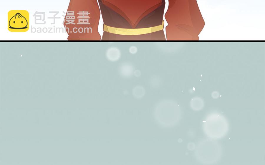 第42话 葫芦里卖的什么药(1/3)-第43话
