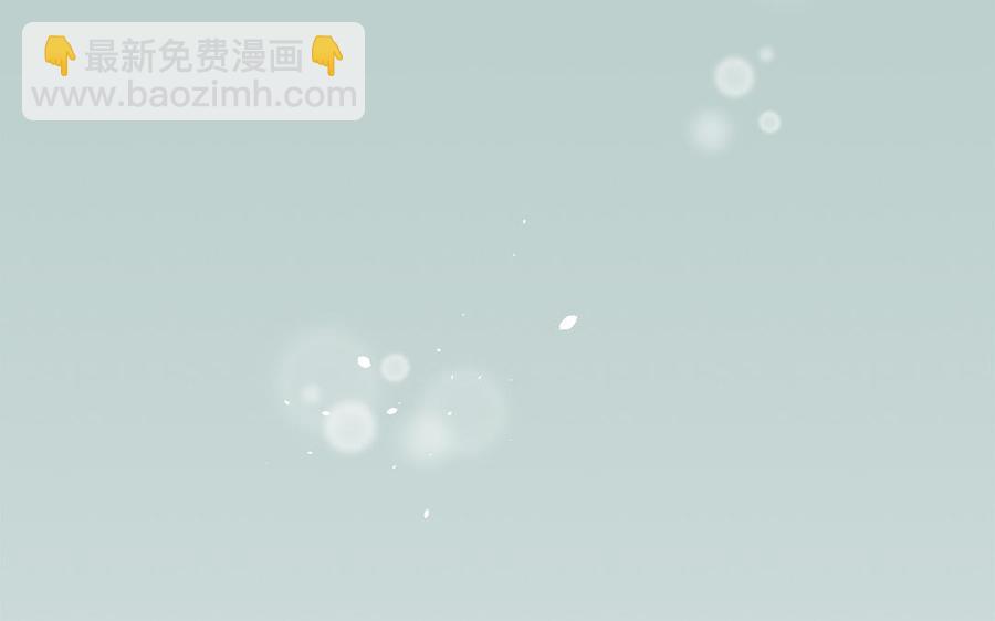 第42话 葫芦里卖的什么药(1/3)-第43话