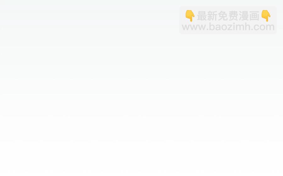 第42话 葫芦里卖的什么药(1/3)-第43话
