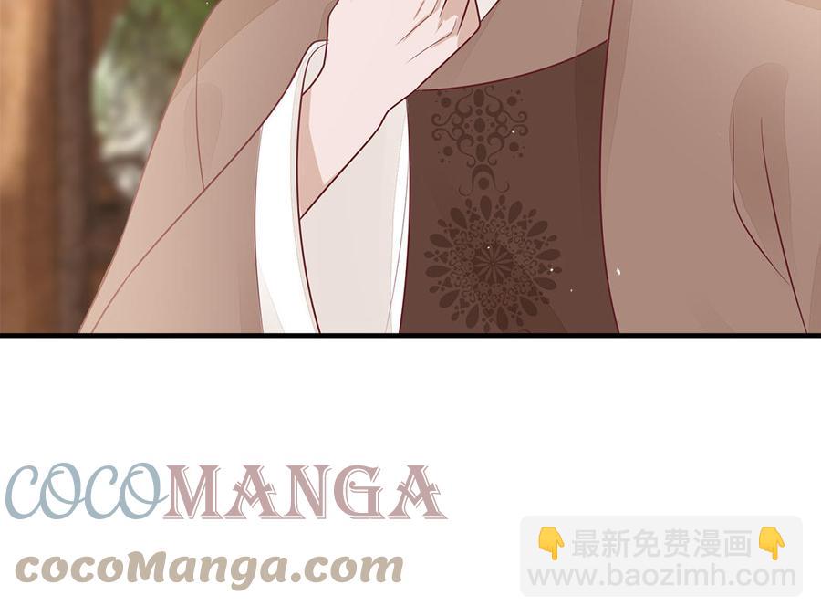 第42话 葫芦里卖的什么药(1/3)-第43话
